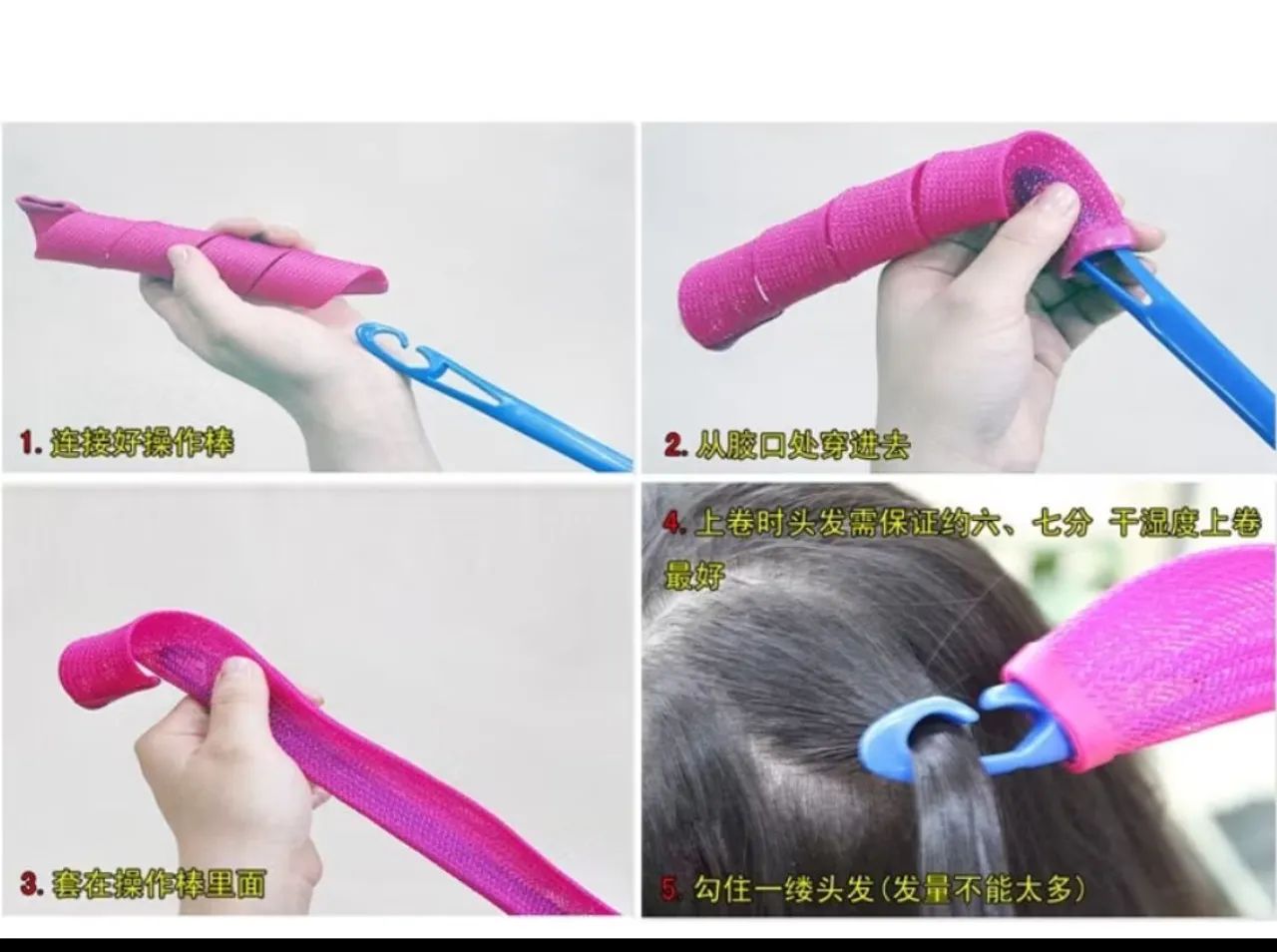 Kit Modelador de Cachos 24 peças 50cm - Ondas Perfeitas - Foto 2