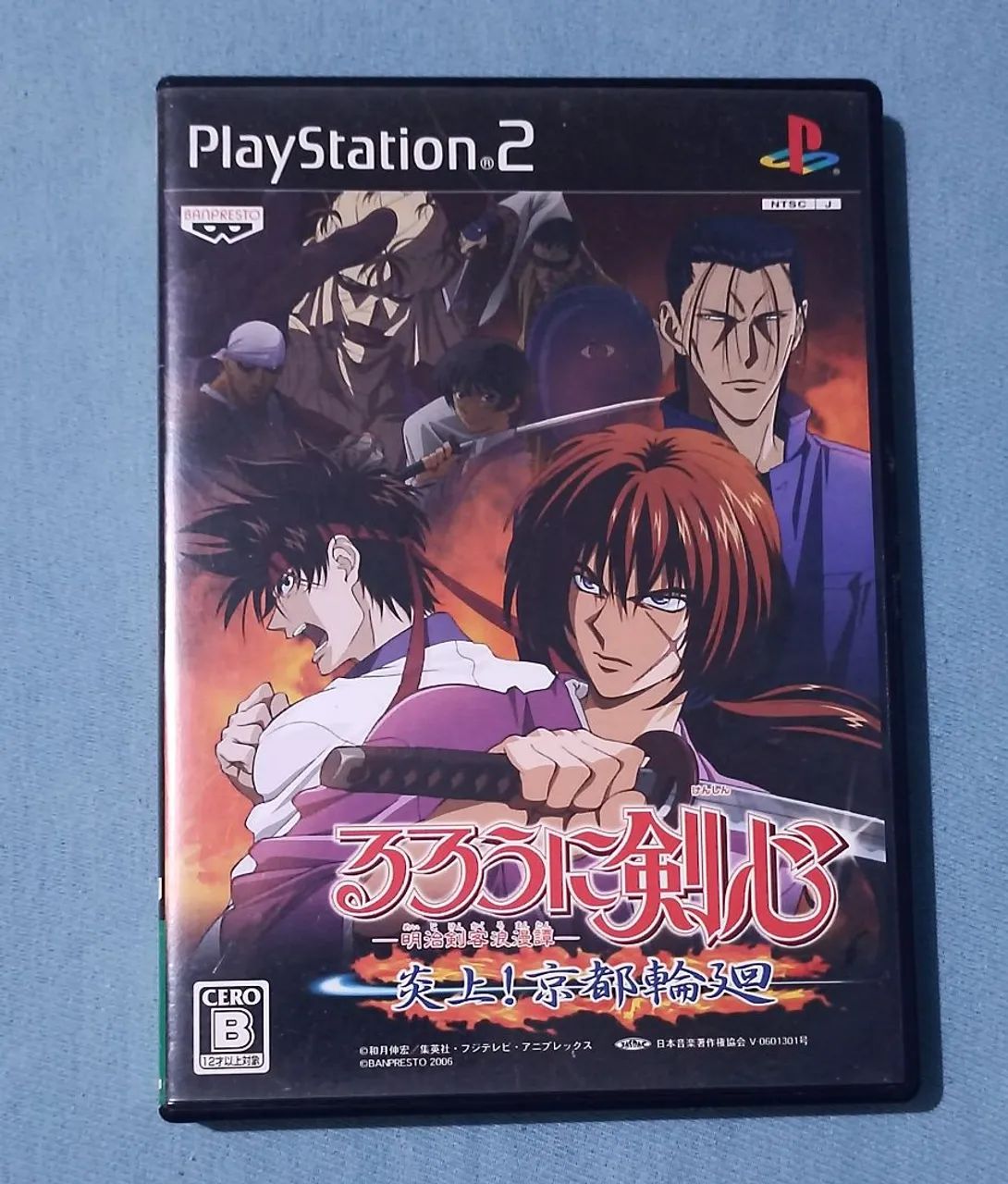 Rurouni Kenshin/Samurai X Luta Playstation 2