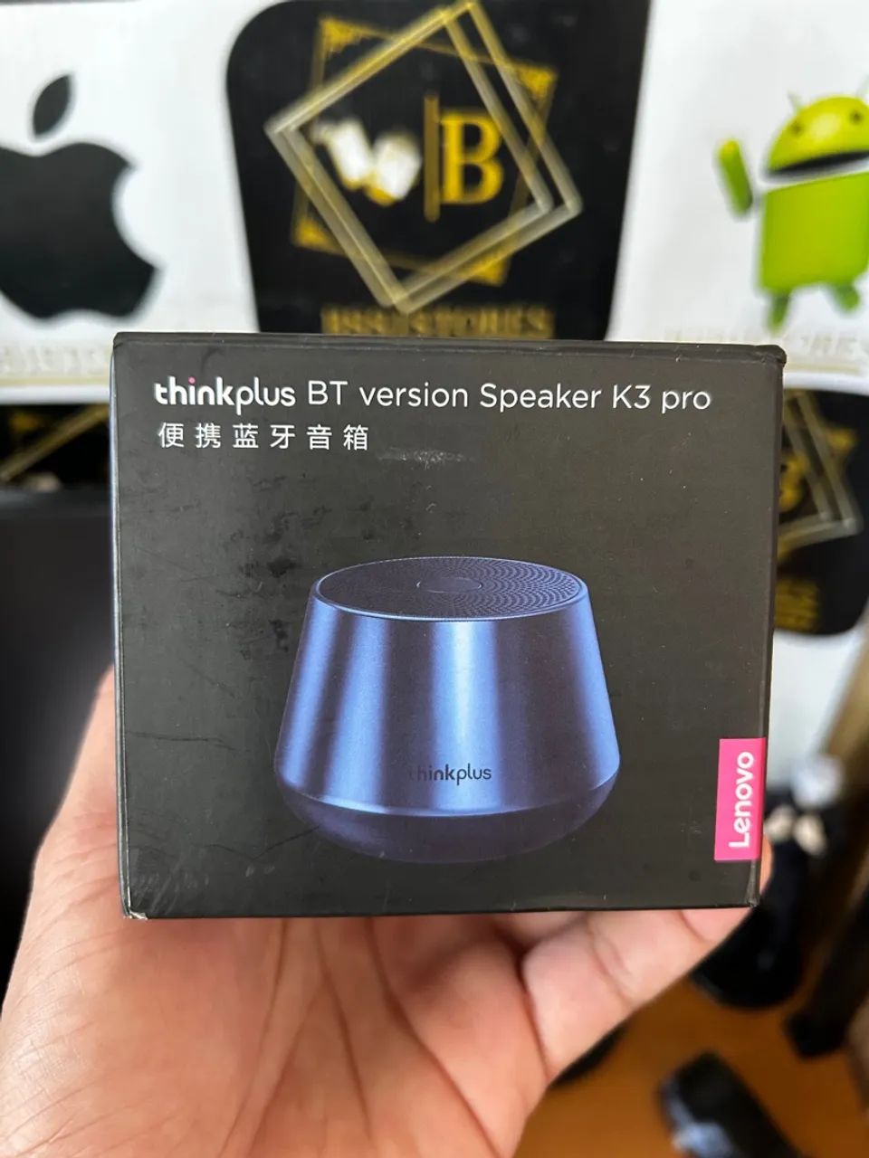 Caixa de som Lenovo pequena 