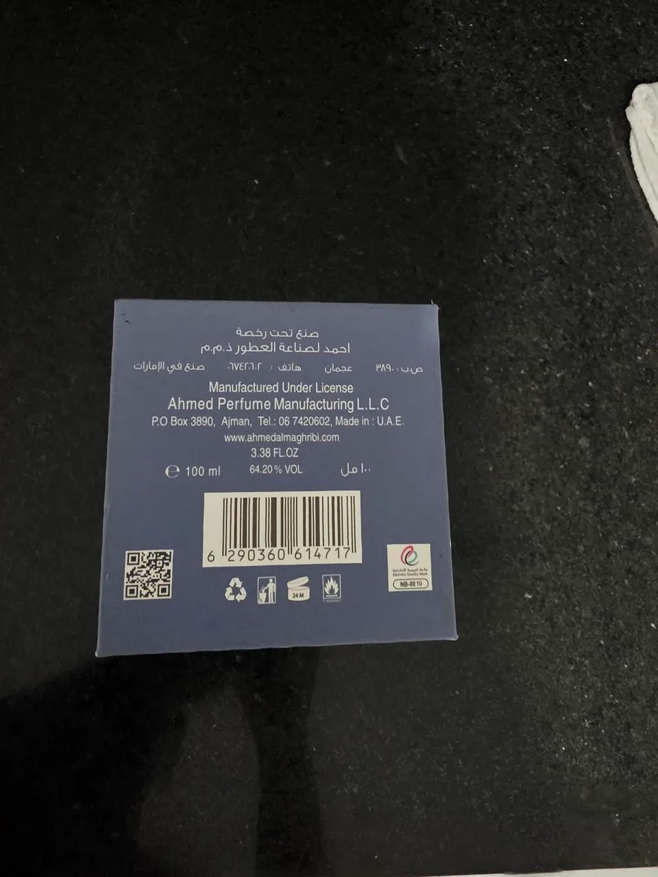 Perfume Blue by Ahmed - Foto 4