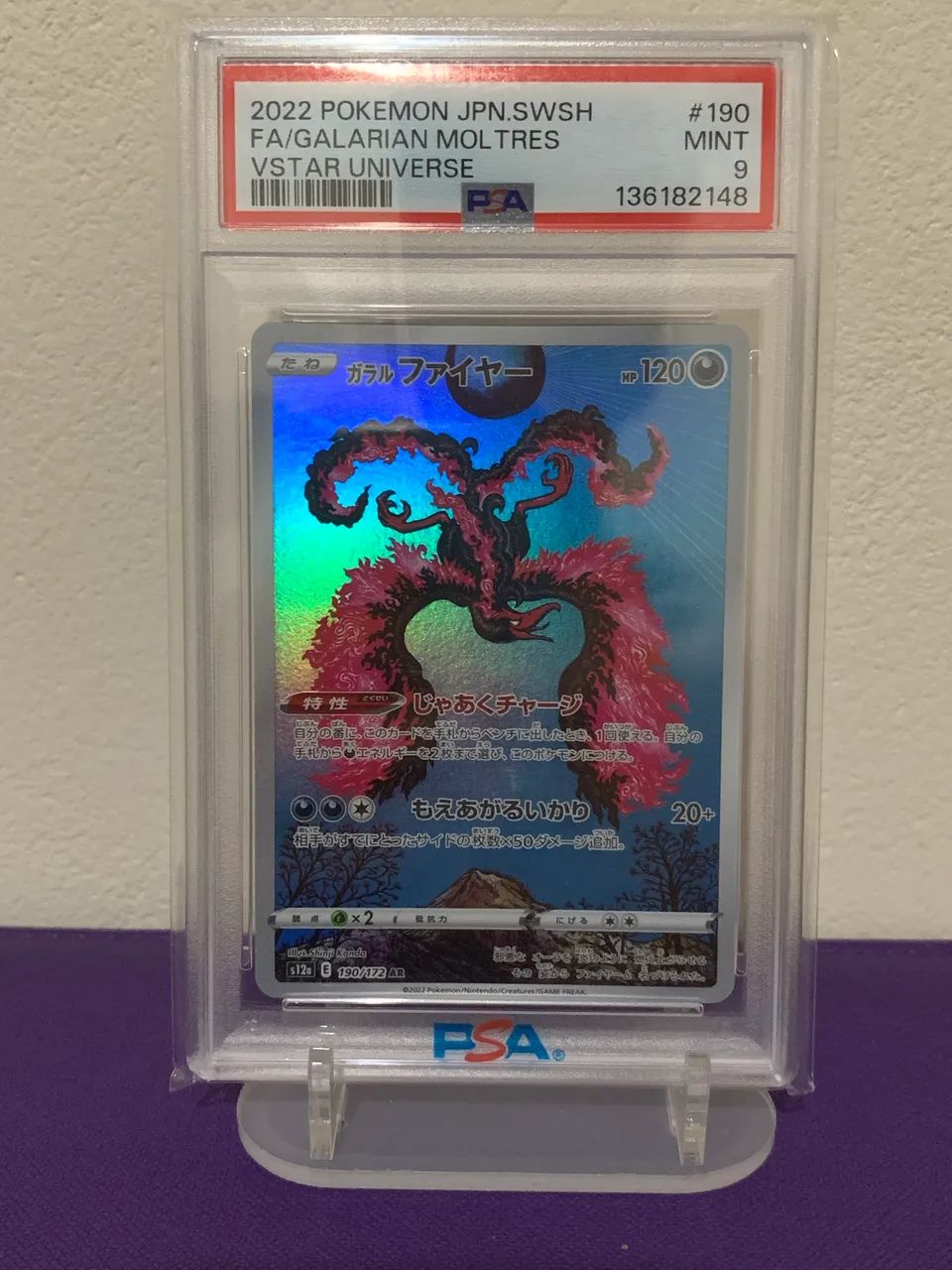 Moltres de Galar JP 190/172 PSA9