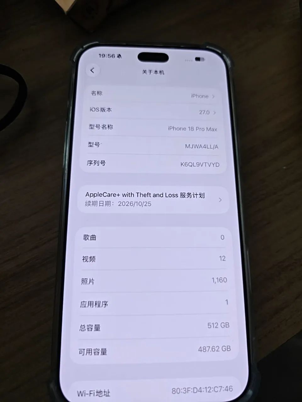 iPhone18promax - Foto 3