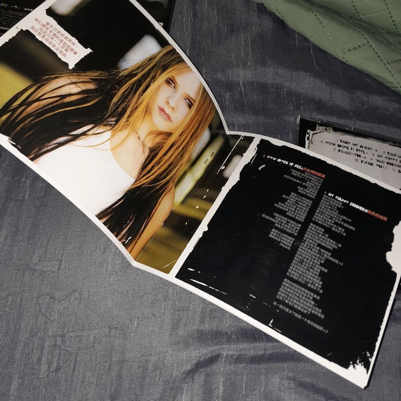 Cd Avril lavigne - under my skin - china edition - CDs, DVDs etc