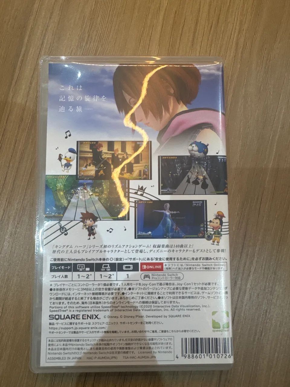 Jogo - Switch - Kingdom Hearts - Foto 2
