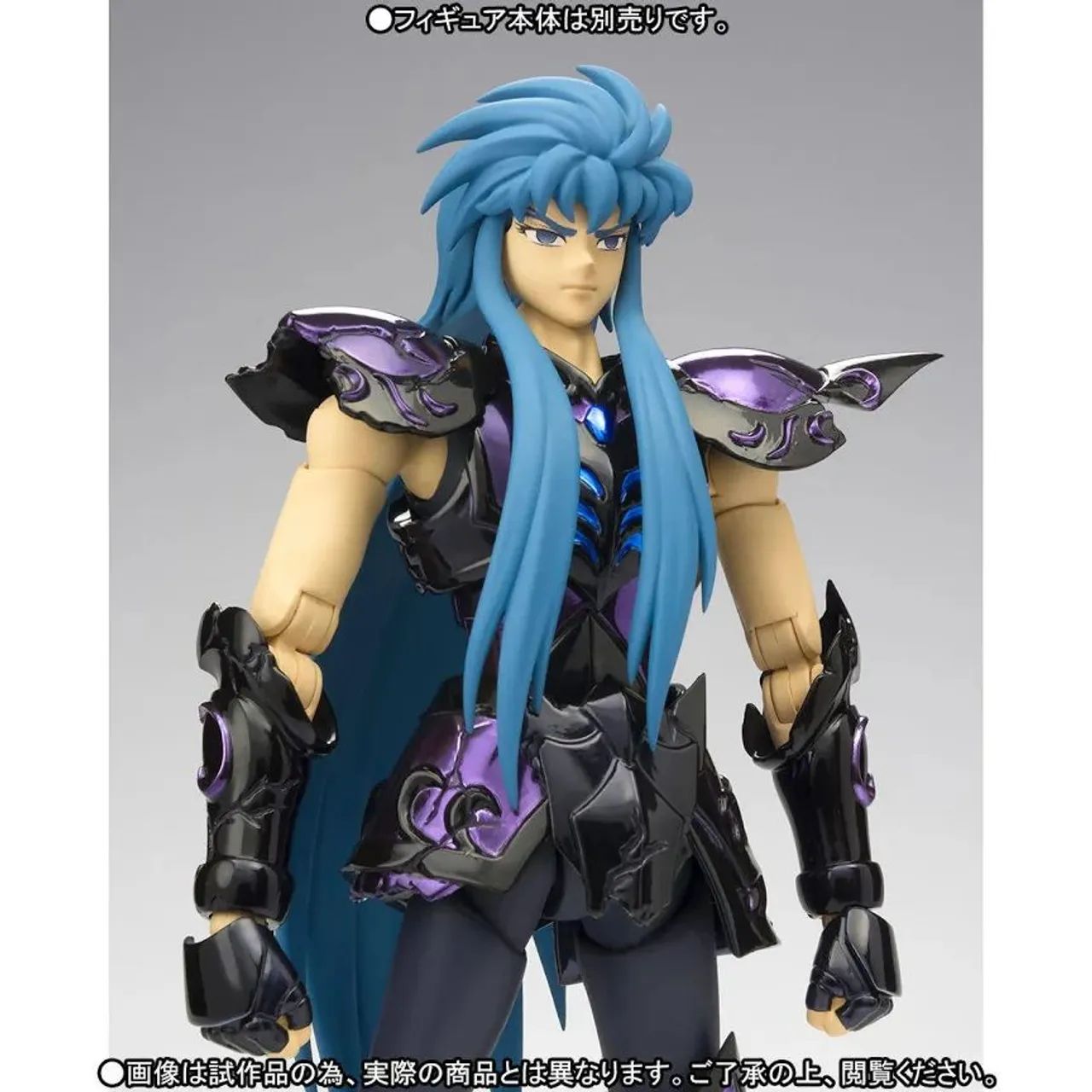 Saint Seiya Cloth Myth Ex Broken Suplice Set da Bandai Original