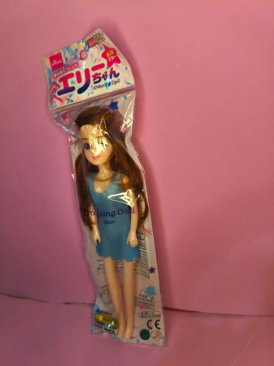 Boneca dress BLUE japonesa nova  - Foto 2
