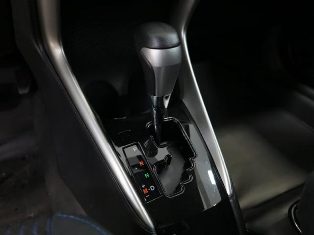 TOYOTA YARIS SEDAN XL PLUS AT 19/20 - Foto 7