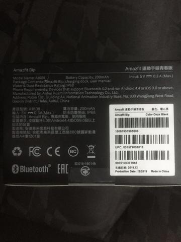 Relógio Xiaomi Amazfit - Foto 3