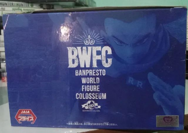 Figura Banpresto original colosseum Android 17 Dragon Ball Z  - Foto 3