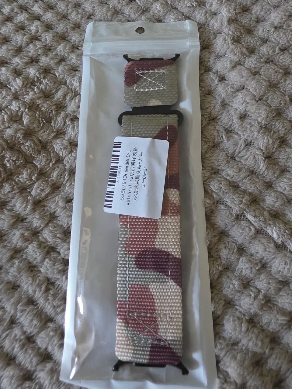 Pulseira relógio Samsung Smartwatch ultra  - Foto 6