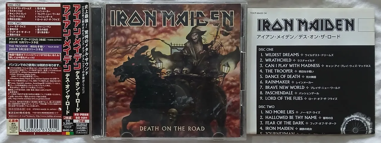 Cd Iron Maiden Best of the Beast 2CD Japão importado raro - CDs