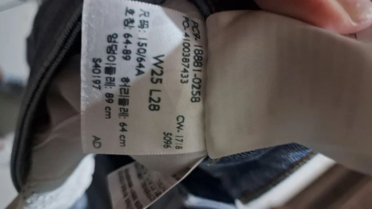 Calça levis  - Foto 2