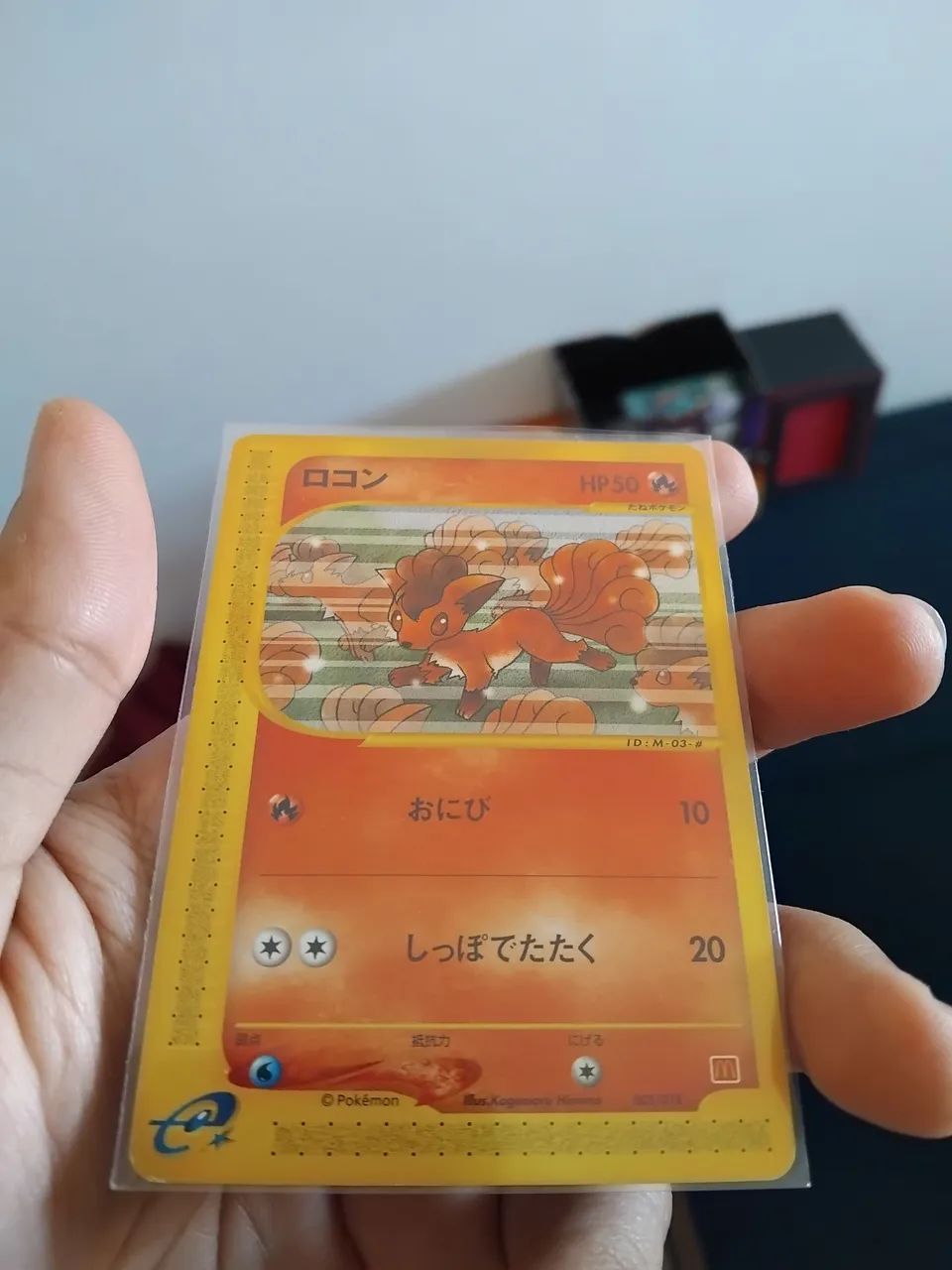 Vulpix McDonald's 2002. Pokémon TCG - Foto 2