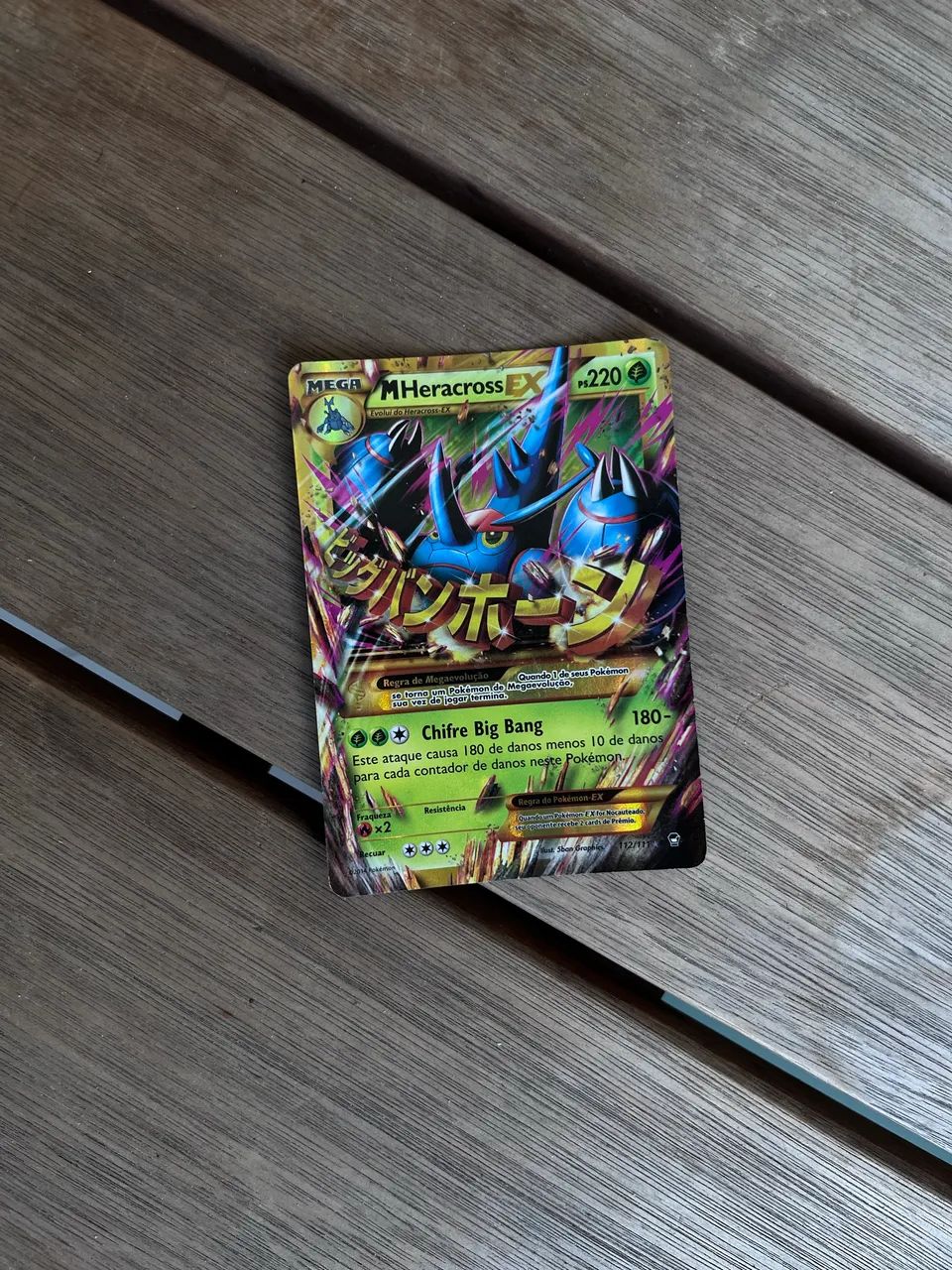 Mega Heracross-EX (112/111)