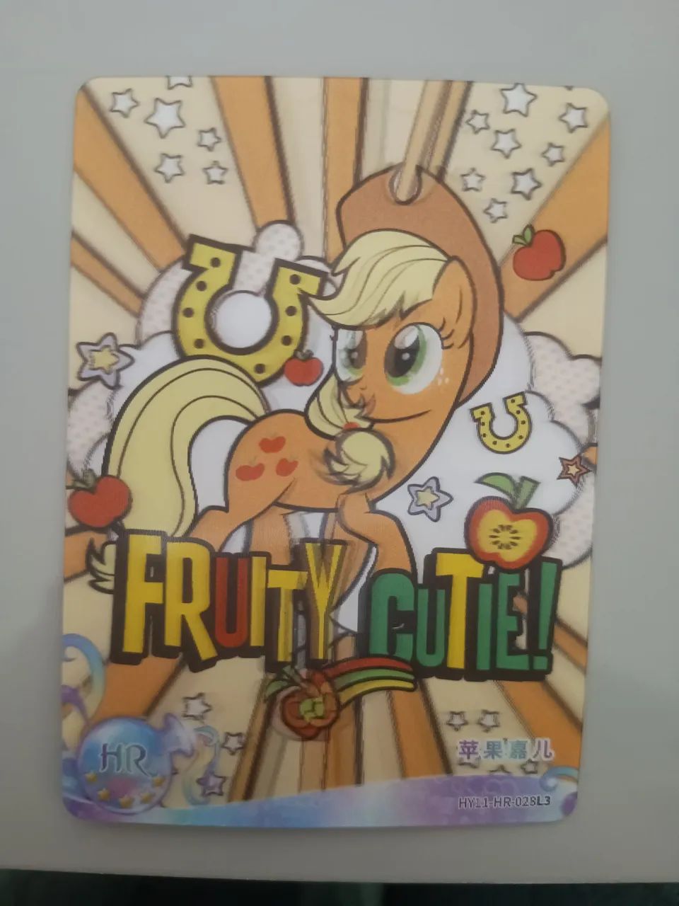 Cartas colecionador my little pony moonlight edition  - Foto 3