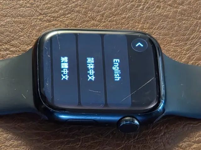 Apple Watch Series 9 45mm GPS Midnight - Excelente Estado e Completo - Foto 3