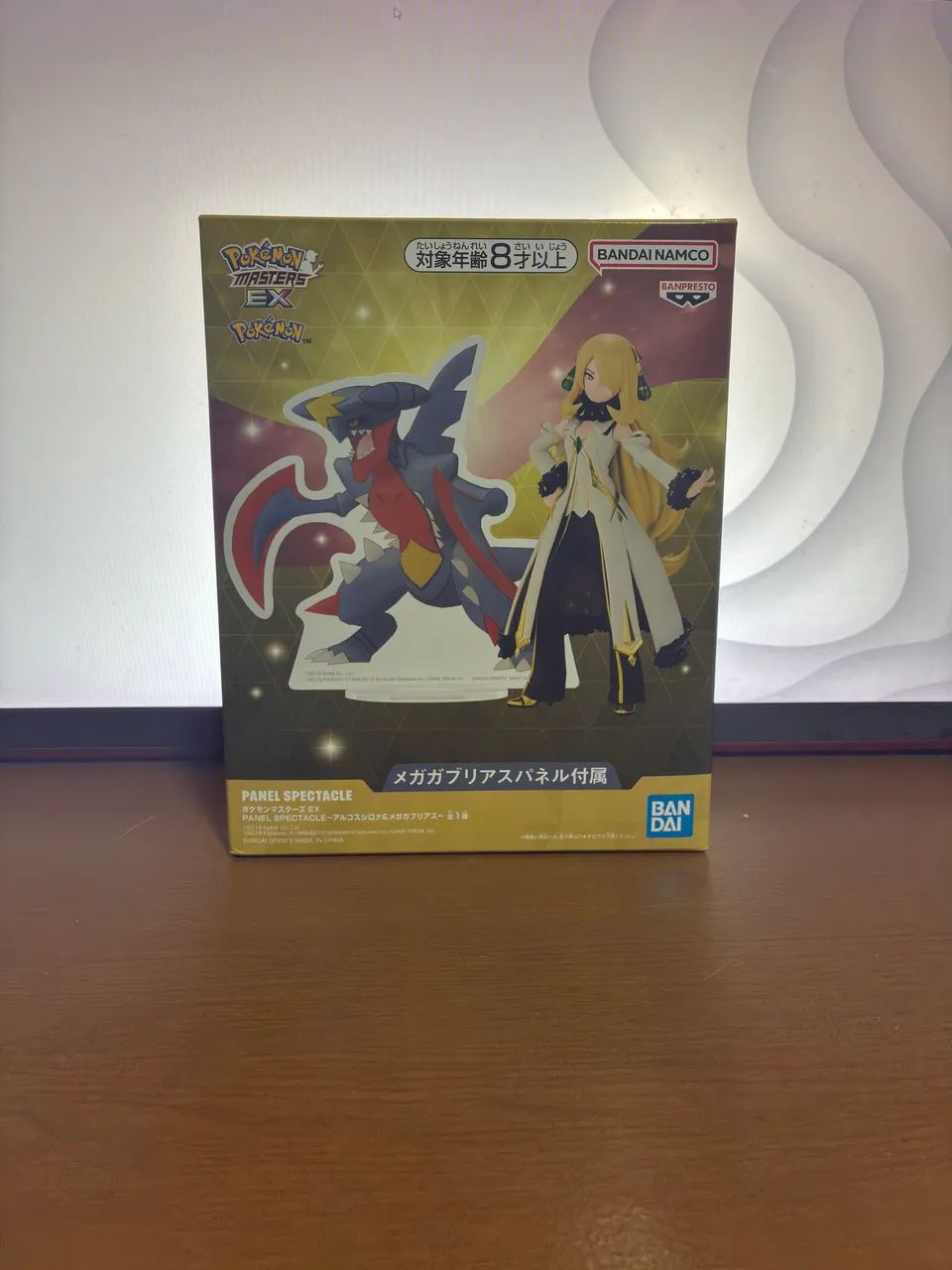 CYNTHIA POKEMON PLATINUM ACTION FIGURE ORIGINAL JAPÃO - Foto 4