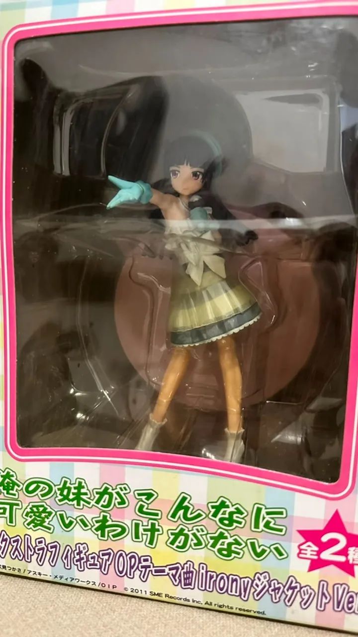 Kirino e Kuroneko - Claris - Sega - OREIMO - Foto 4