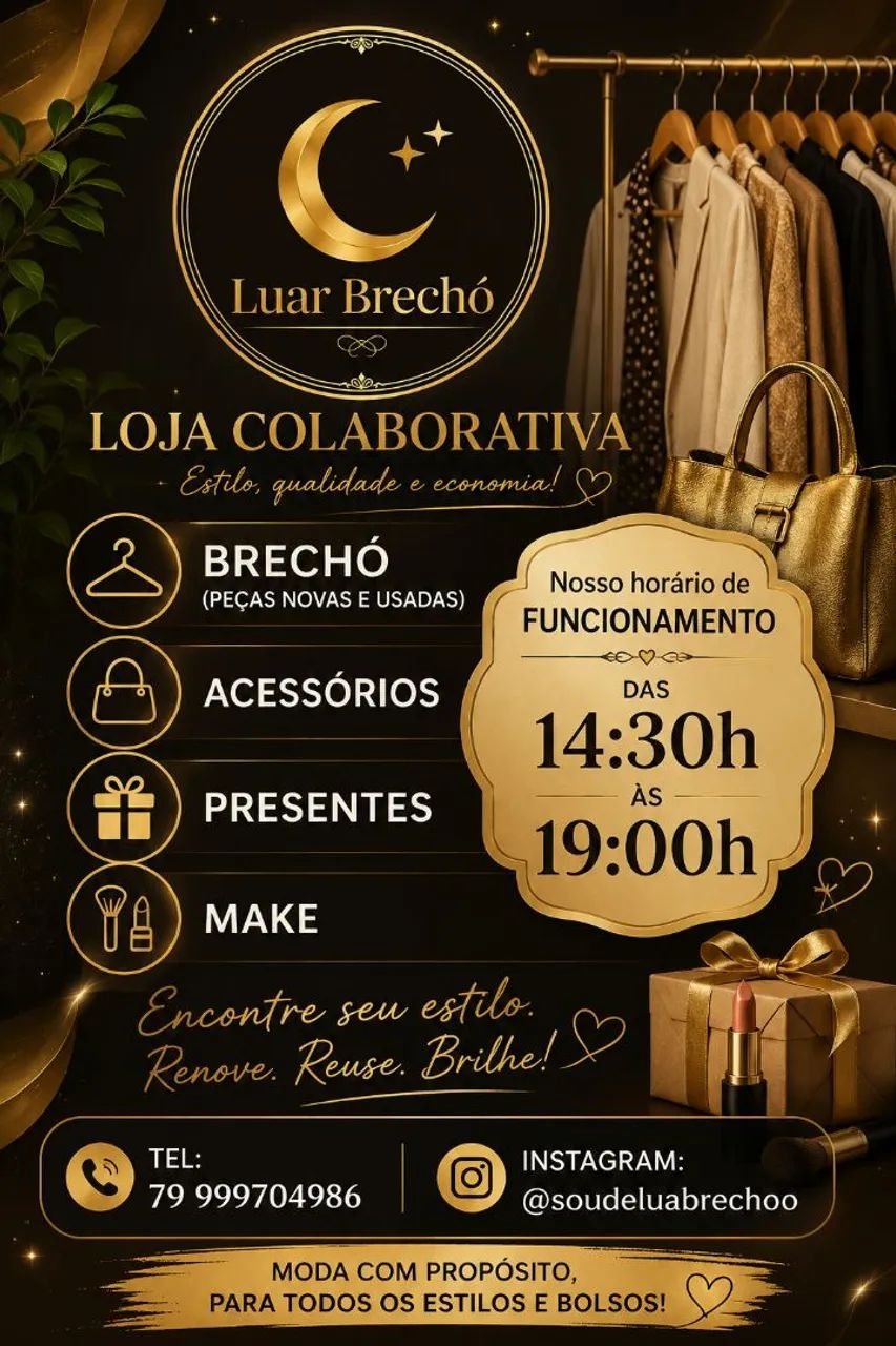 Brechó 