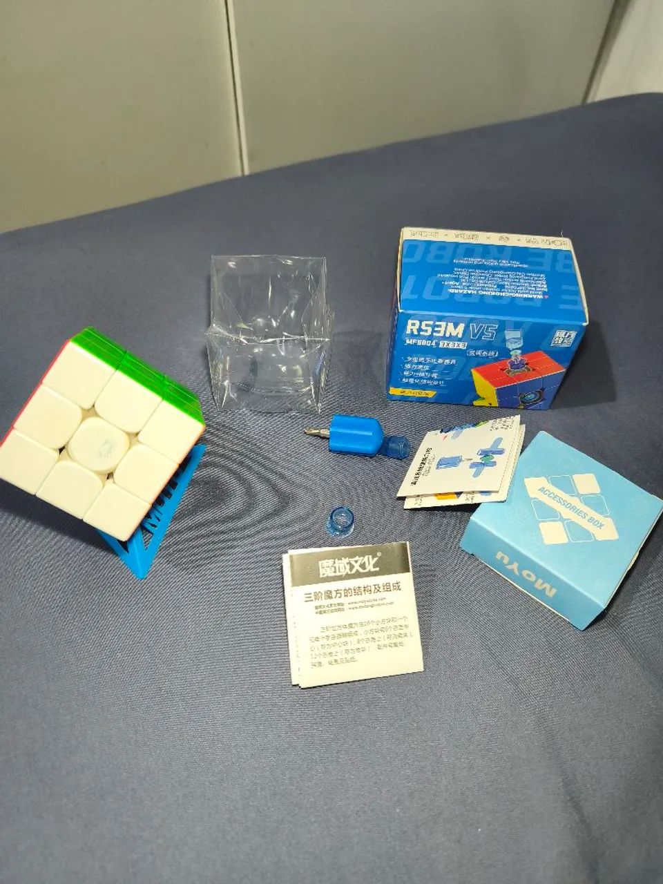 Cubo Mágico MoYu RS3M V5 - Foto 2
