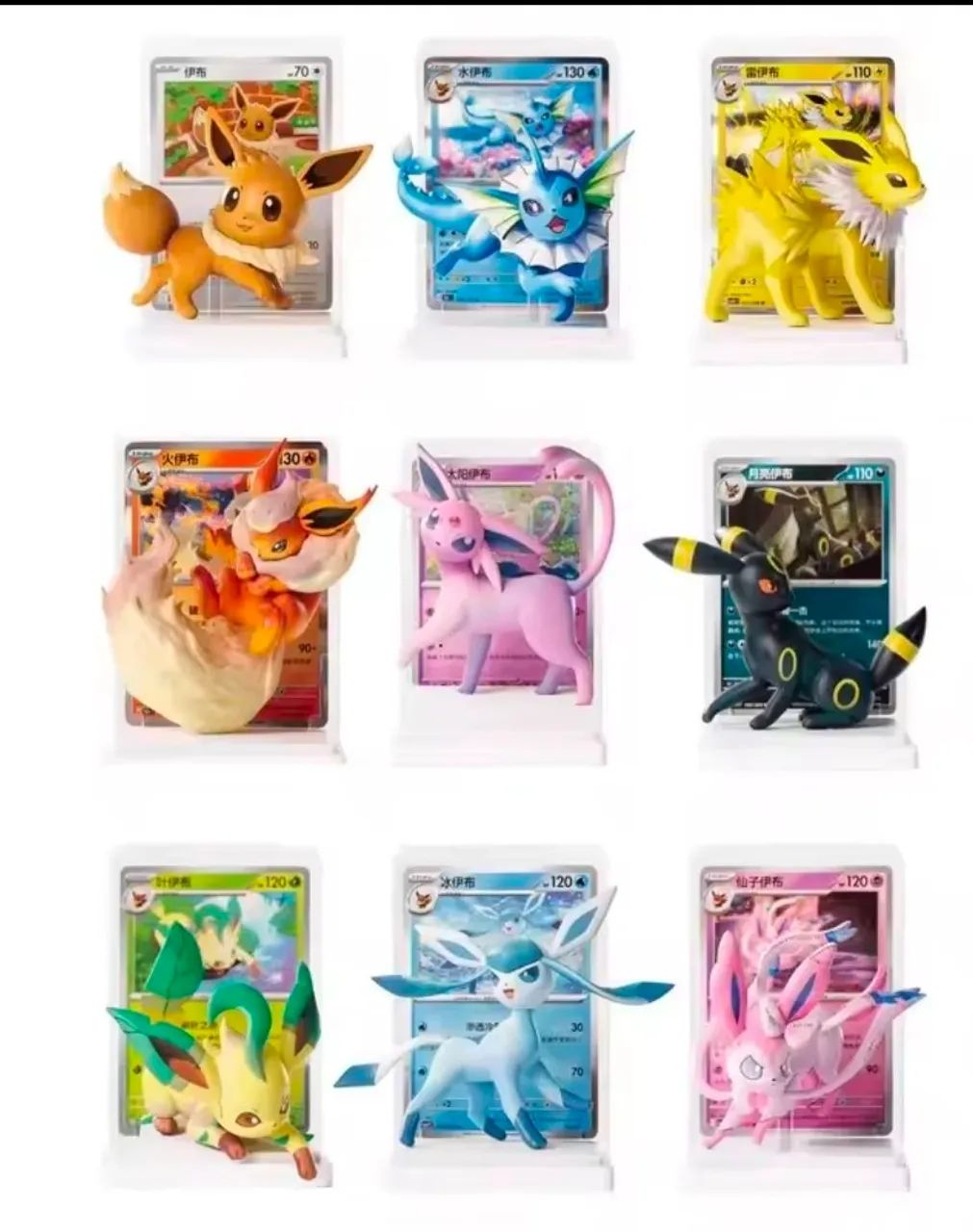 Mistery Box Eevolution com Boneco e Carta - Foto 2