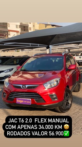 JAC T6 2015 2016 FLEX