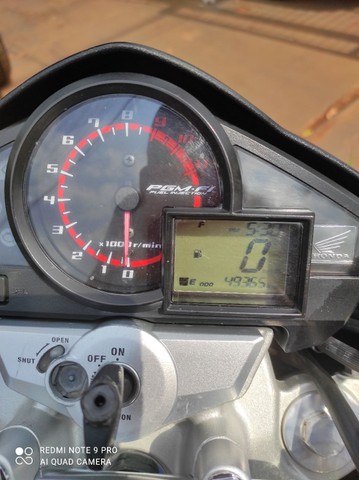CB 300R TOP.