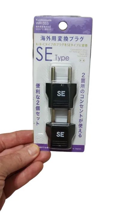 2 - Adaptadores de tomada marca Kashimura mod. WP-35S - Foto 4