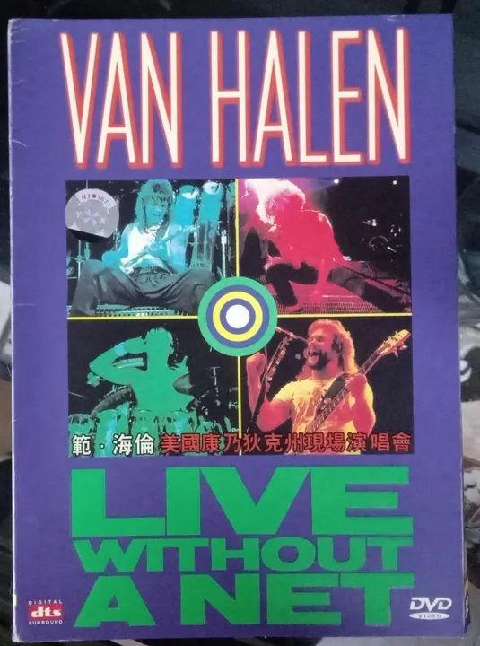 DVD Importado Van Halen Live Without a Net c/ luva - Foto 2