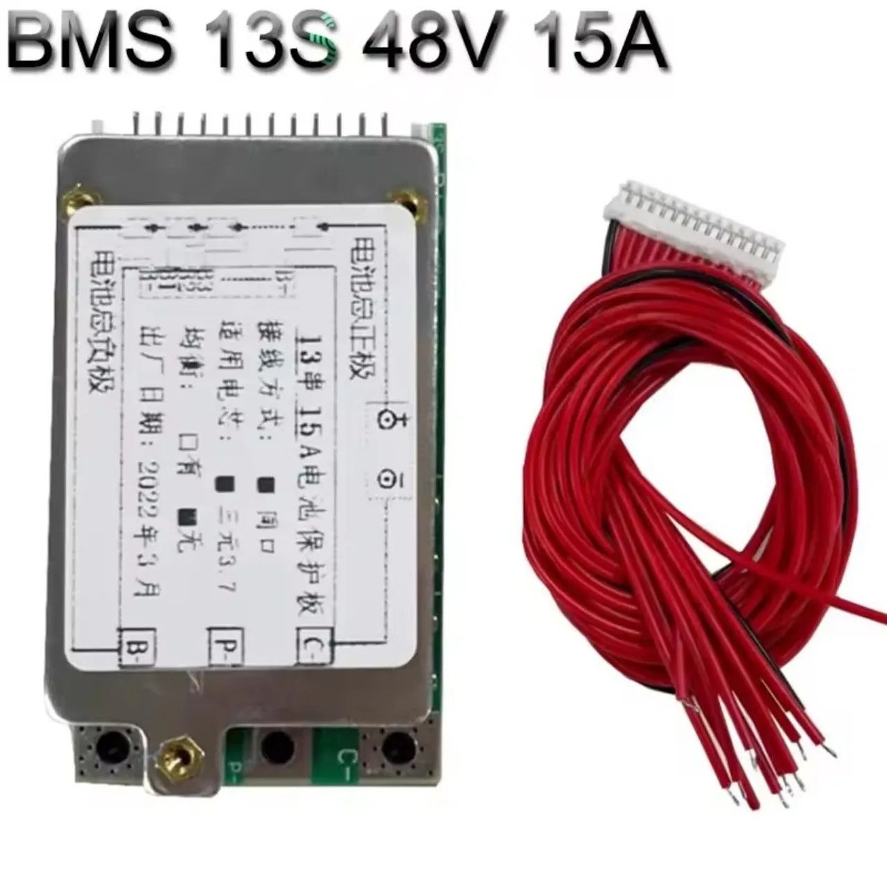 Placa BMS 13S 48V 15A Li-Ion Lithium 18650 Bateria Carga e Proteção - Foto 2