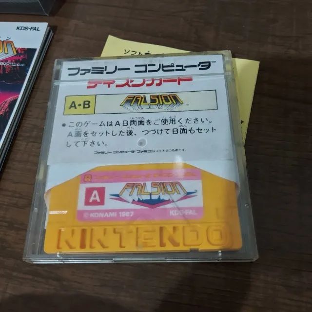 Falsion (navinha da Konami) completo para Nintendo Disk System - Foto 3
