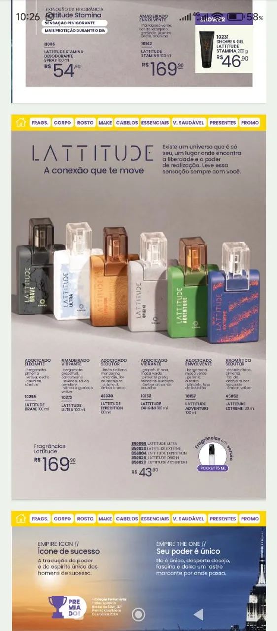 PERFUME HINODE LATITUDE