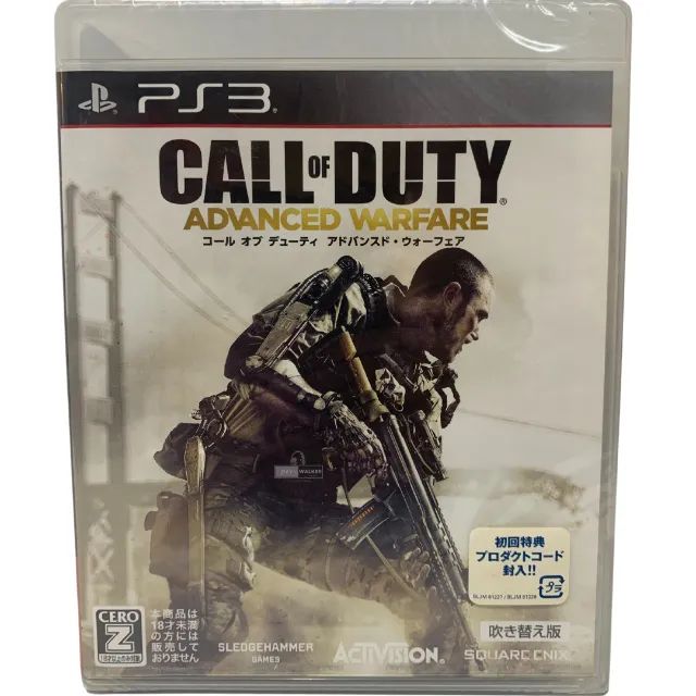 Jogo Call of Duty p/ PS3 Novo e Lacrado Versão Japonesa