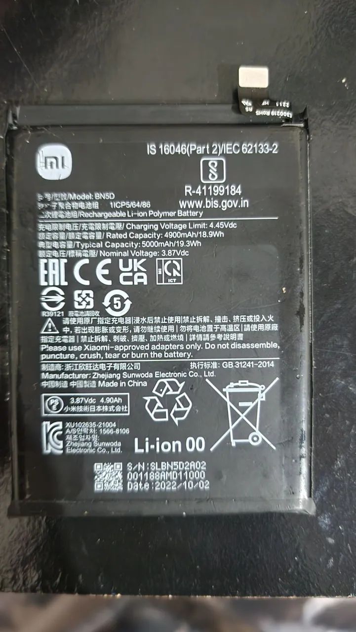Bateria e placa mãe/componentes do redmi note 11 - Foto 2