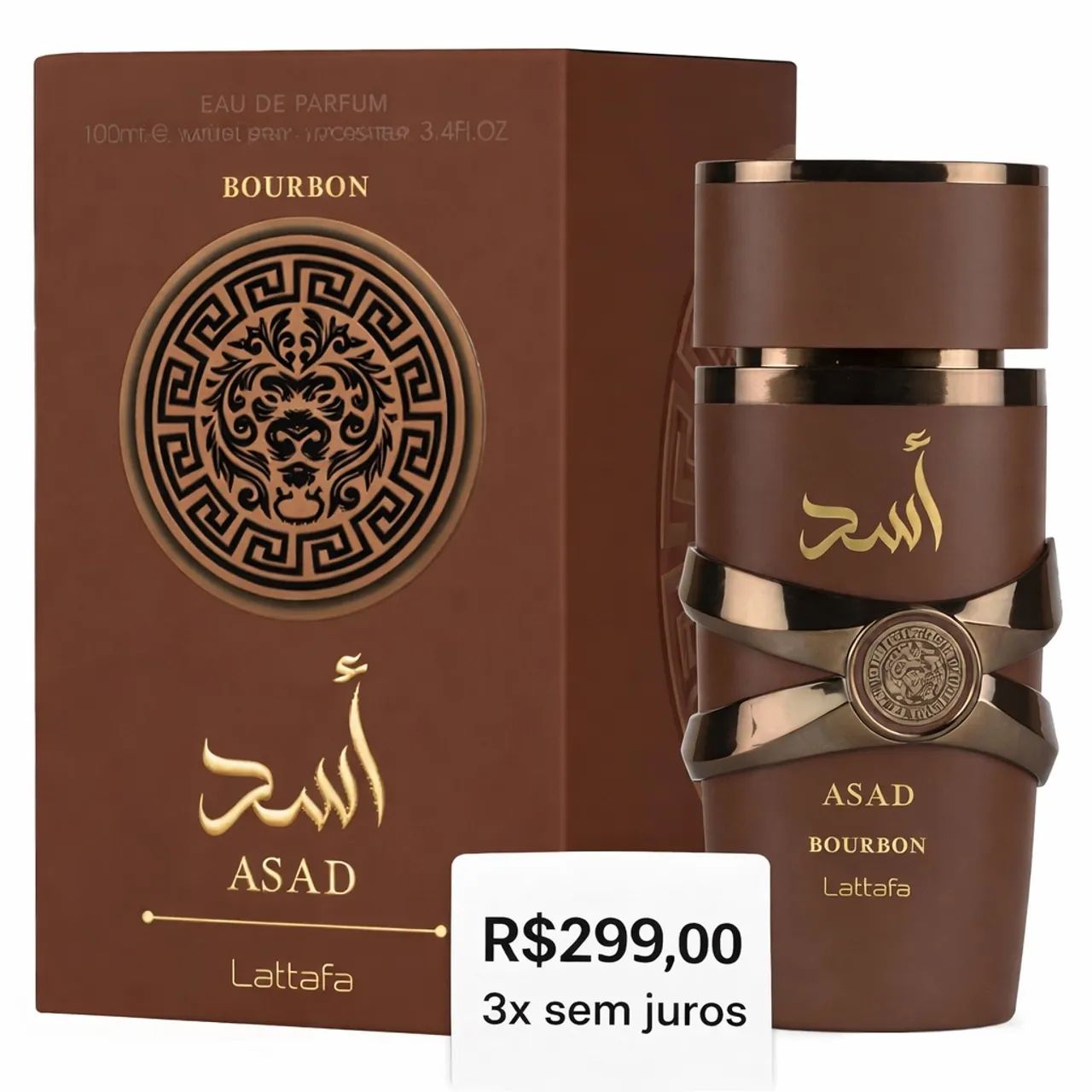Lattafa Asad Bourbon 100ml EDP
