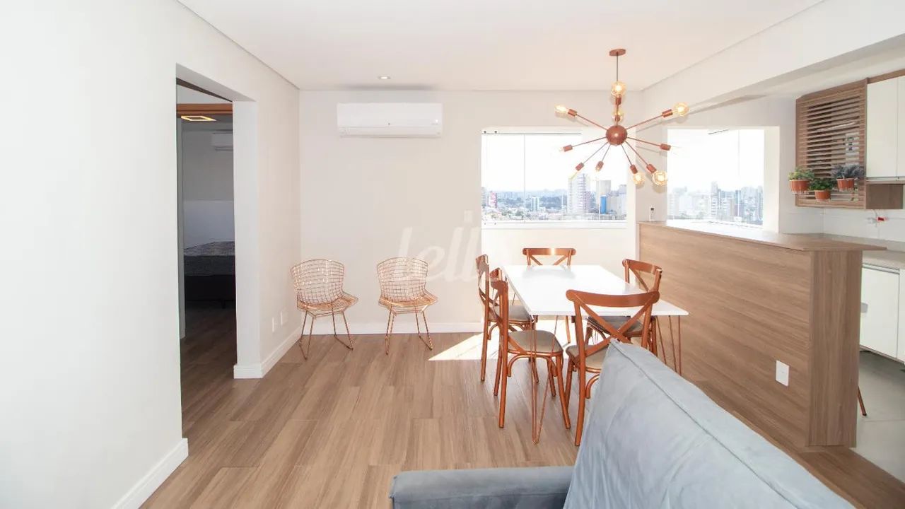 Apartamento 2 quartos para alugar no(a) Vila Bastos - Foto 2