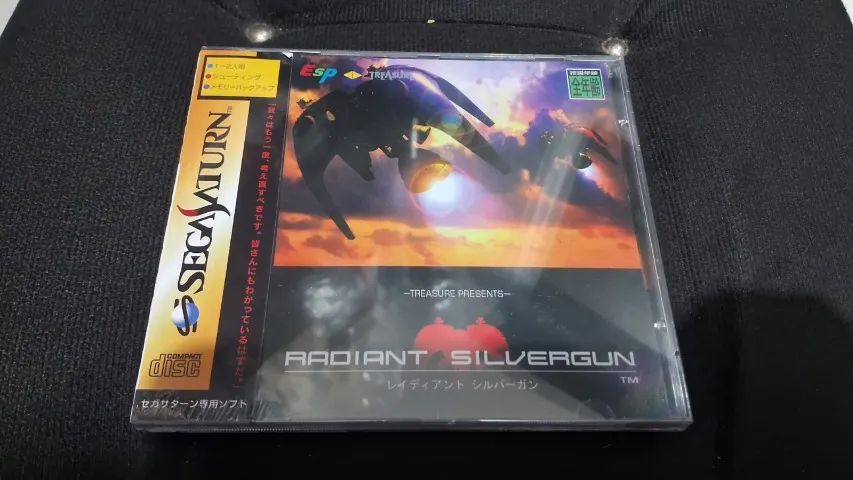 Radiant Silvergun