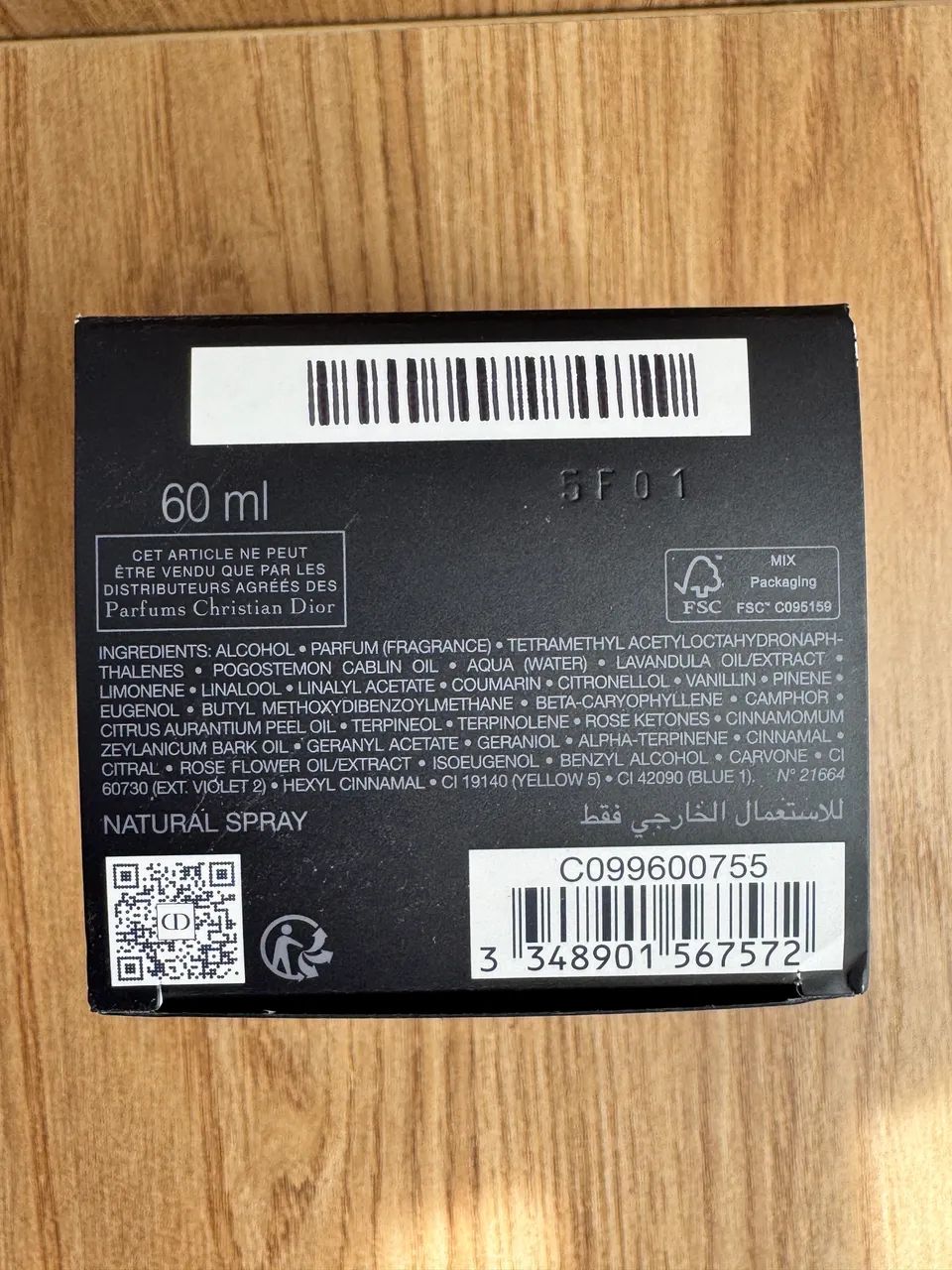 Perfume Dior Sauvage Elixir 60ml (Com NF) - Foto 2