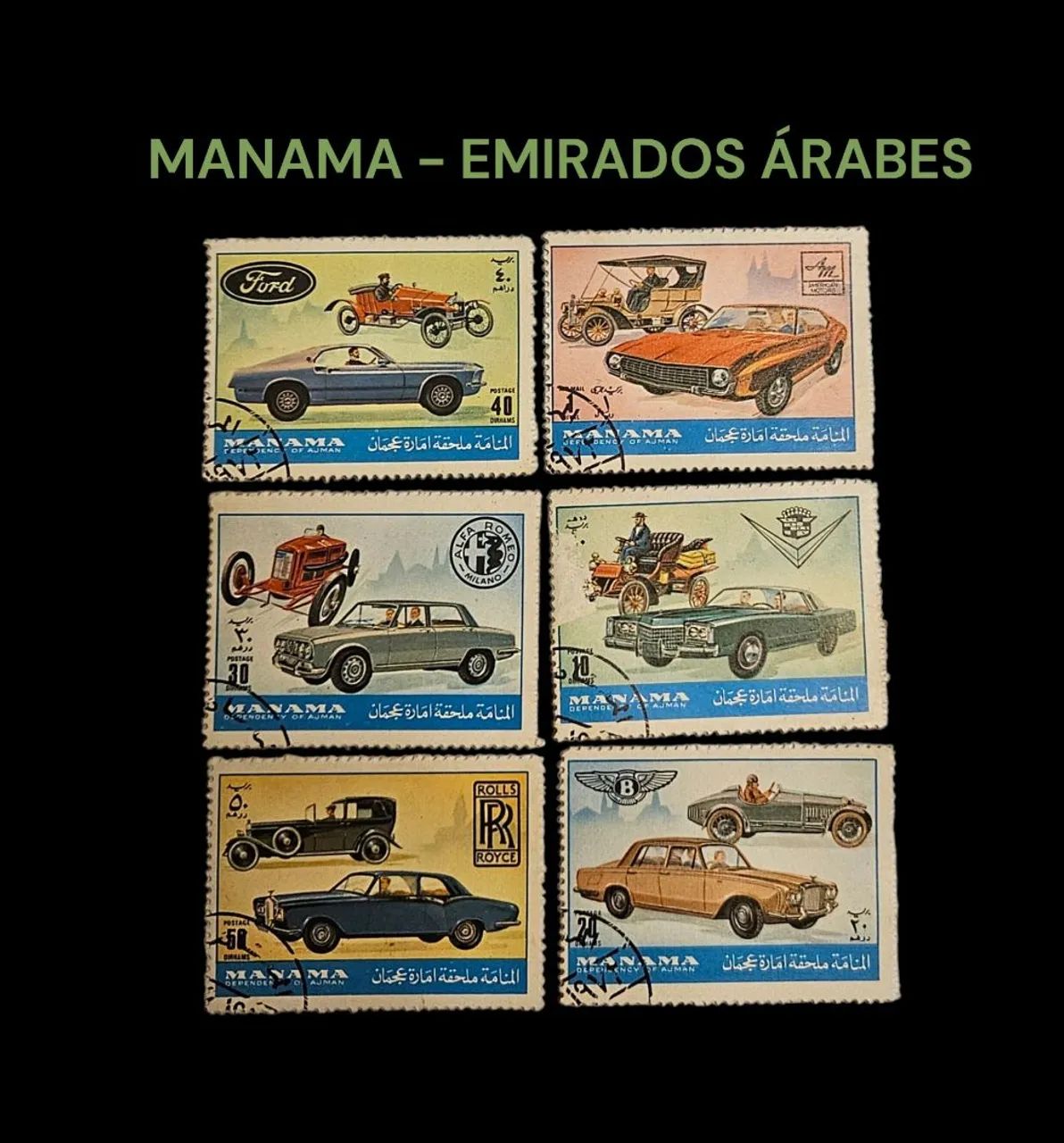 SELOS ANTIGOS DE MANAMA - EMIRADOS ÁRABES 
