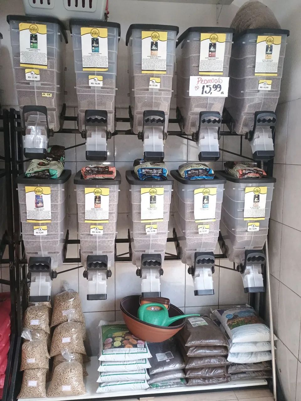 Dispenser 