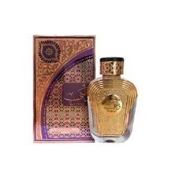 Watani Al Wataniah Perfume Árabe Feminino Eau de Parfum 100ml