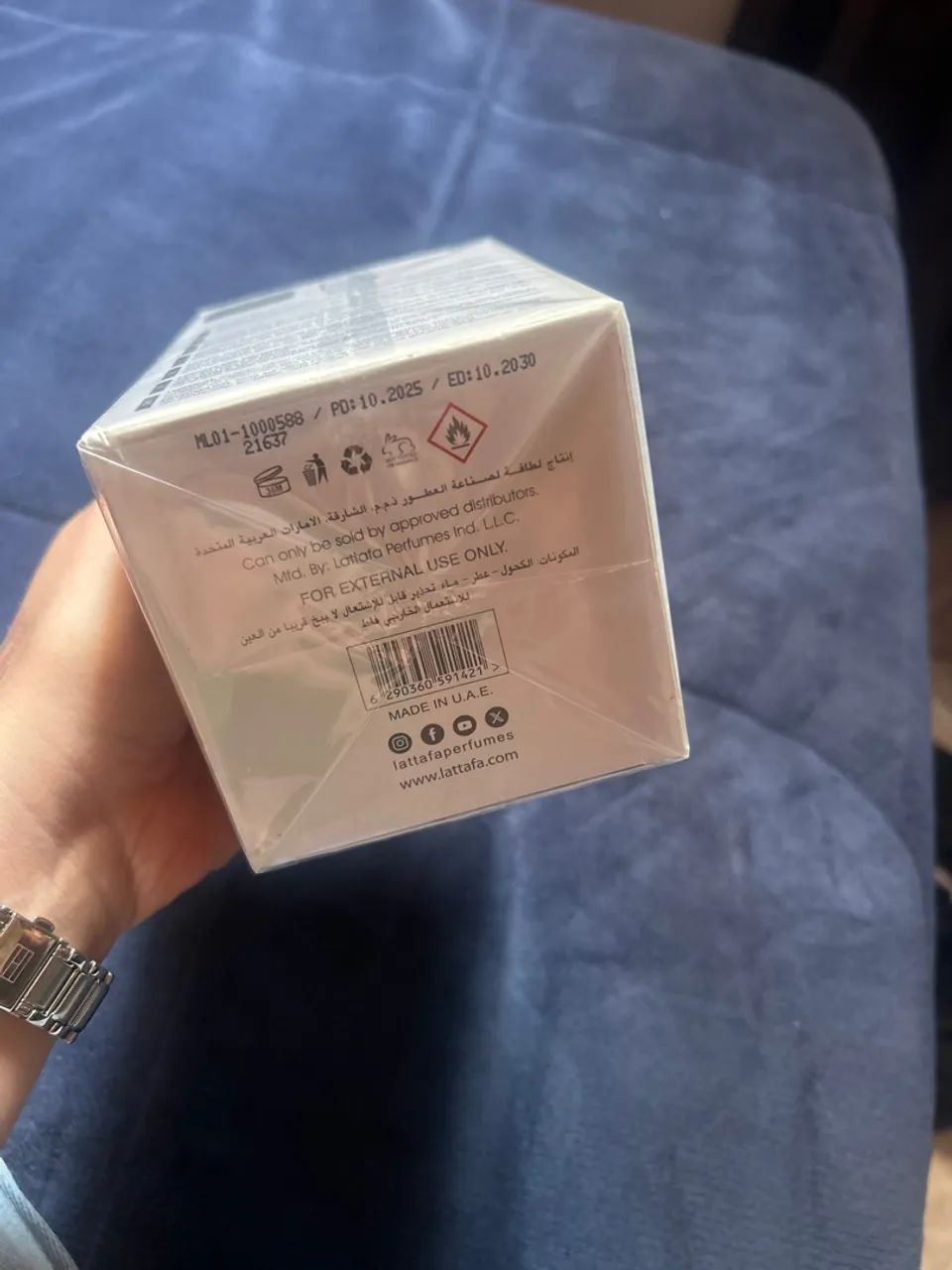 Perfume arabe Yara Branco - Foto 4