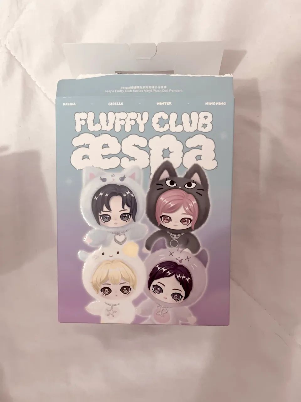 chaveiro popmart aespa giselle secreto - Brinquedos e Jogos