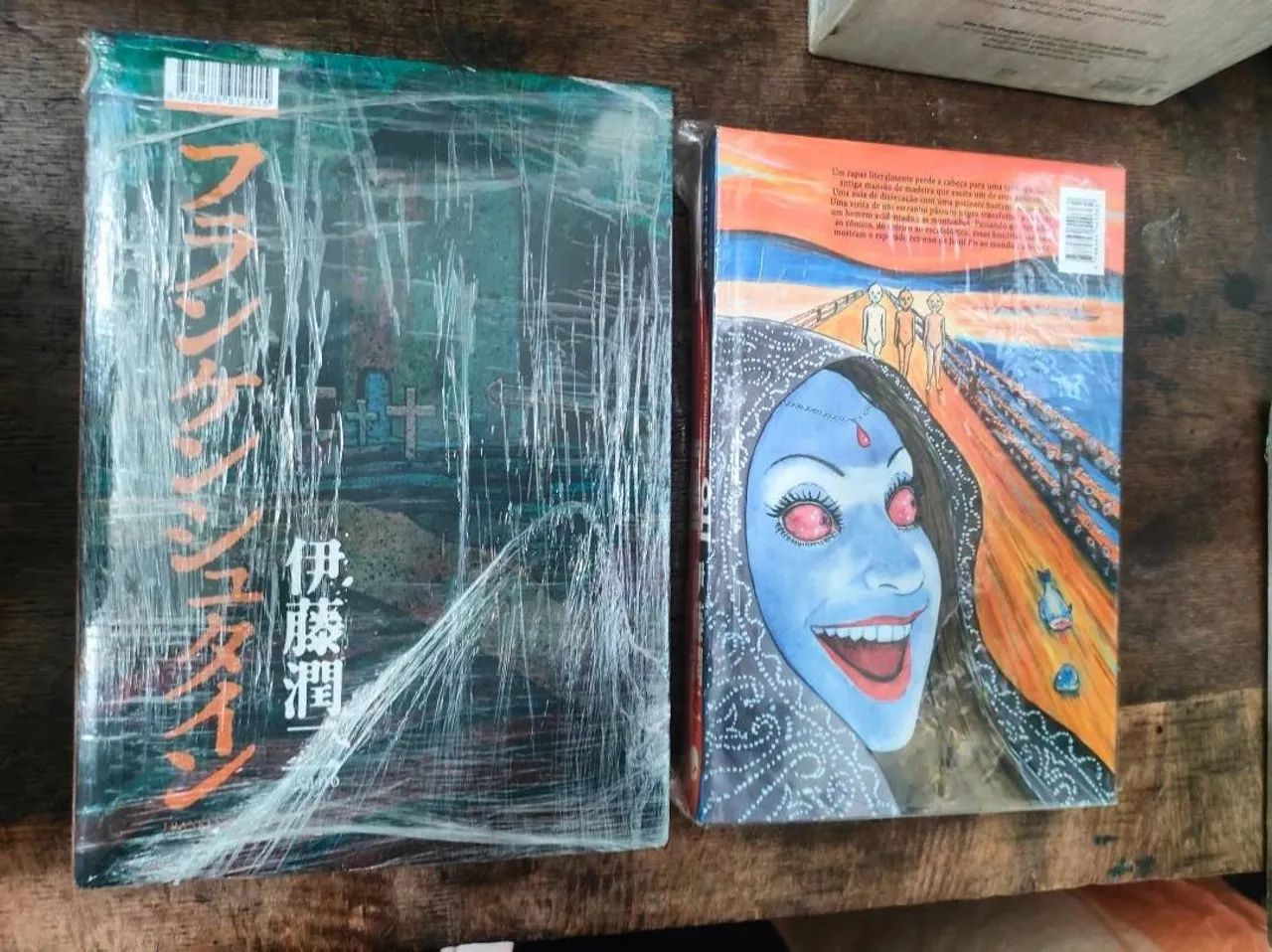 Pack mangás Junji Ito - Foto 2