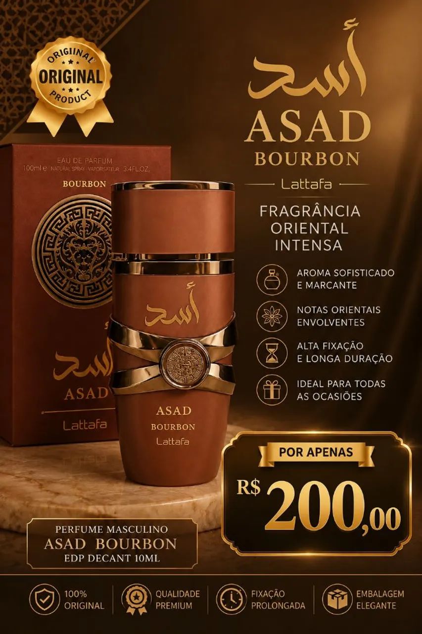 PERFUME ASAD BOURBON - LATTAFA
