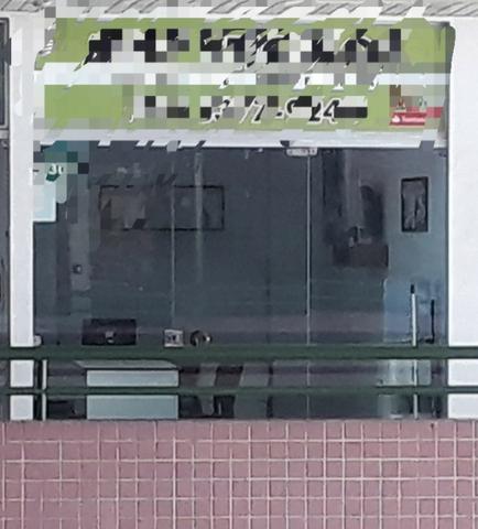 Loja no Shopping São Cristóvão - Foto 5