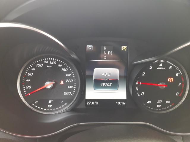 C-180 Exc 1.6 TB/Flex 16V aut. 2018 - Foto 12