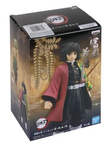 Tomioka - Banpresto - Foto 6