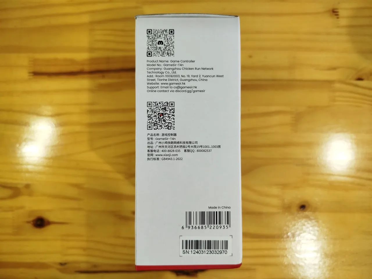 Controle GameSir T4 Nova - Anti Drift Hall Effect - Lacrado! - Foto 4