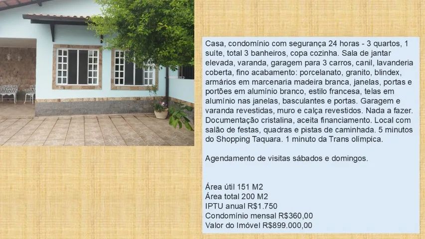 Foto - Rio de Janeiro - Barra da Tijuca